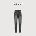 Gucci GUC Nano Lock-Clasp Washed Grey Denim Jeans – Unisex